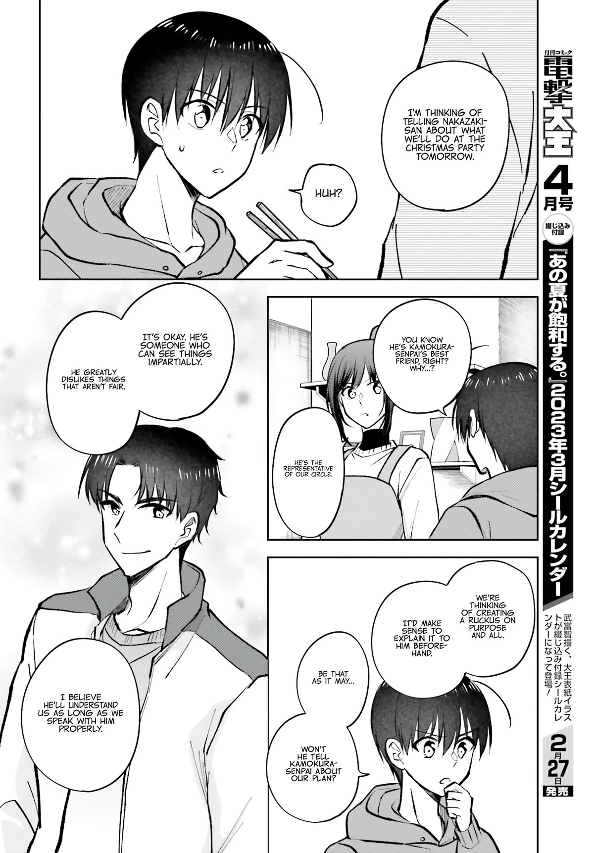 My Girlfriend Cheated on Me With a Senior, so I’m Cheating on Her With His Girlfriend Chapter 13 - Page 16