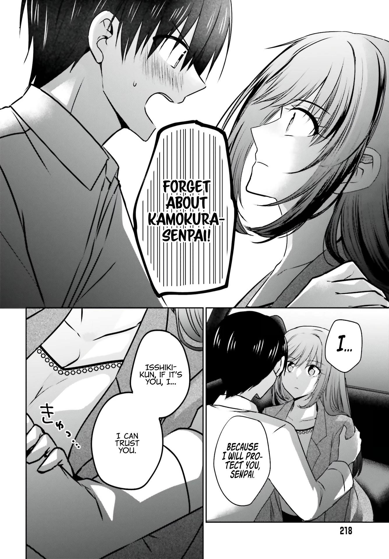 My Girlfriend Cheated on Me With a Senior, so I’m Cheating on Her With His Girlfriend Chapter 4 - Page 2