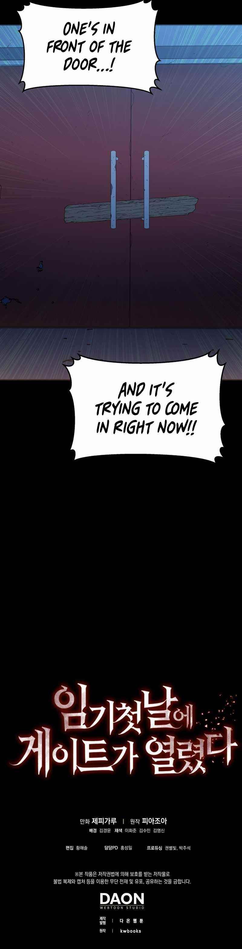 A Gate Opened on my First Day as a Politician Chapter 9 - Page 15