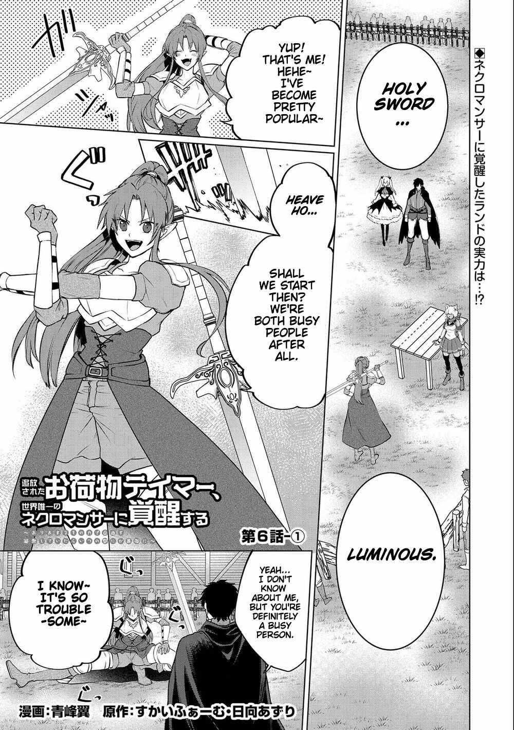 Tsuihou Sareta Onimotsu Tamer, Sekai Yuiitsu no Necromancer ni Kakusei Suru Chapter 6.1 - Page 1