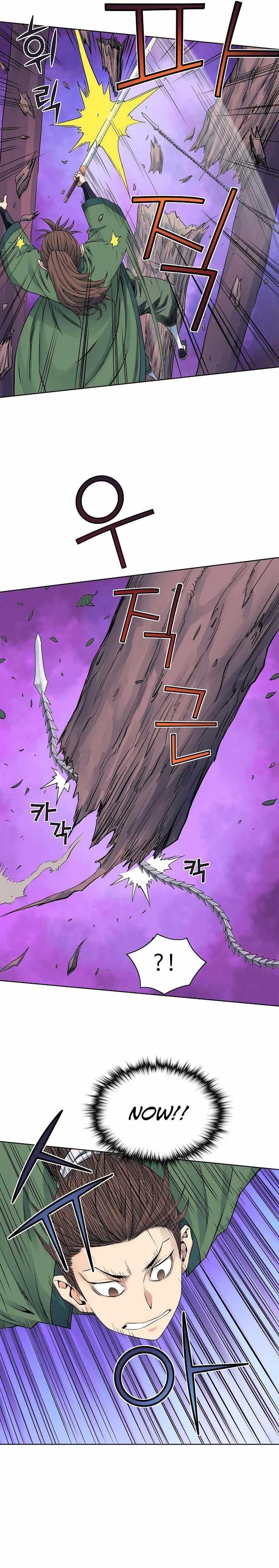 The Scholar Warrior Chapter 33 - Page 5