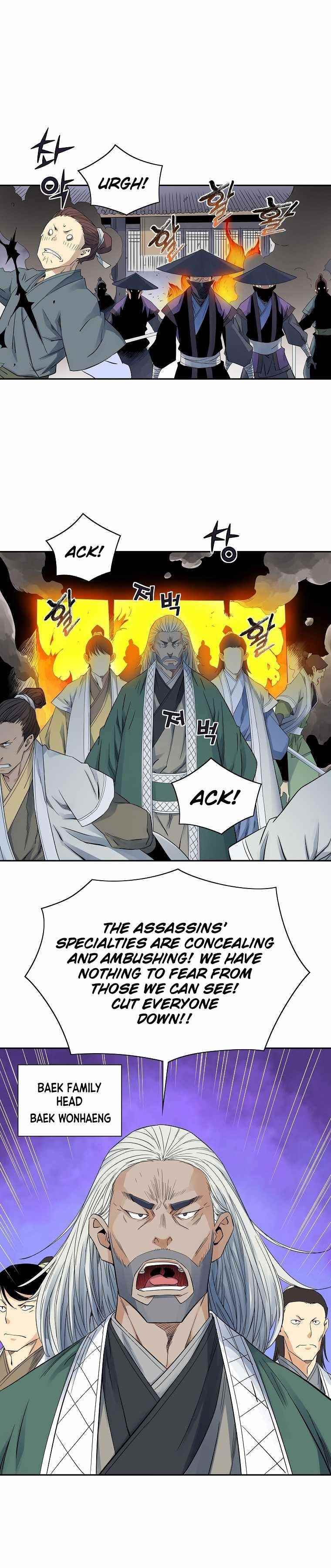 The Scholar Warrior Chapter 36 - Page 2