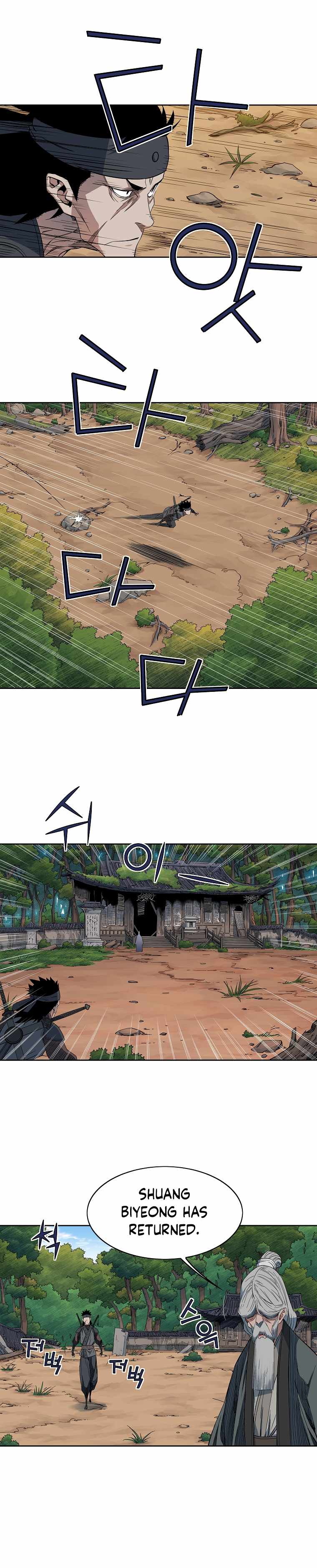 The Scholar Warrior Chapter 50 - Page 5