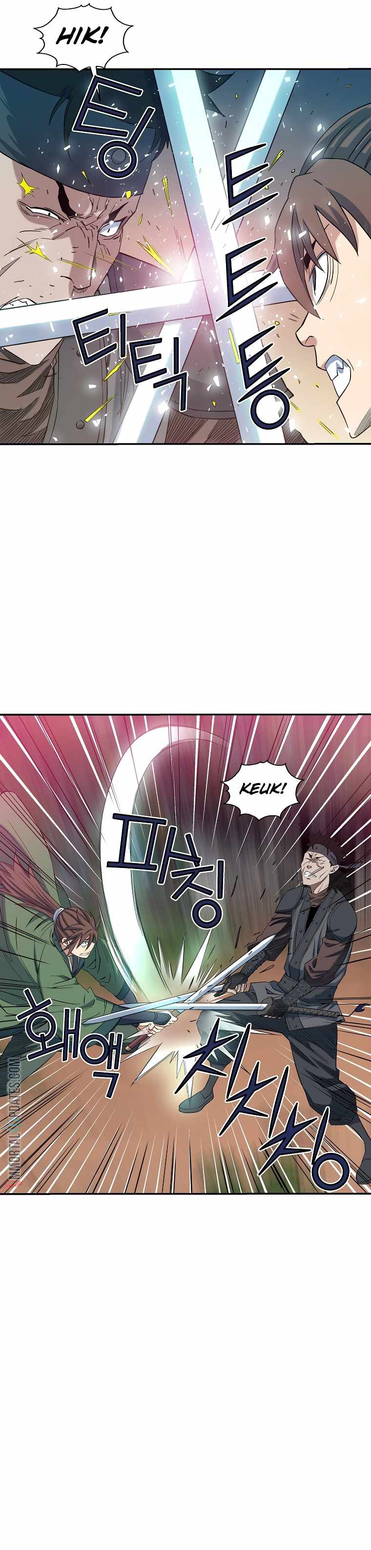 The Scholar Warrior Chapter 51 - Page 12