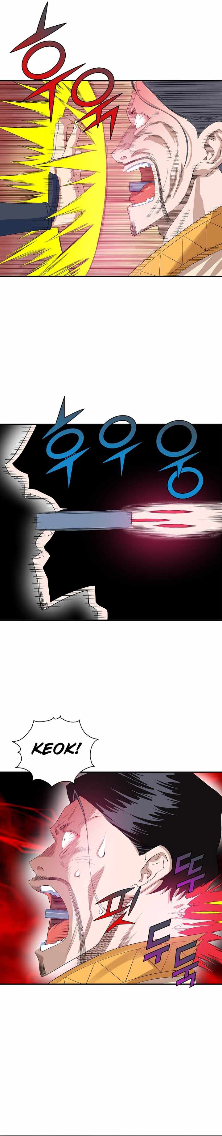 The Scholar Warrior Chapter 56 - Page 2