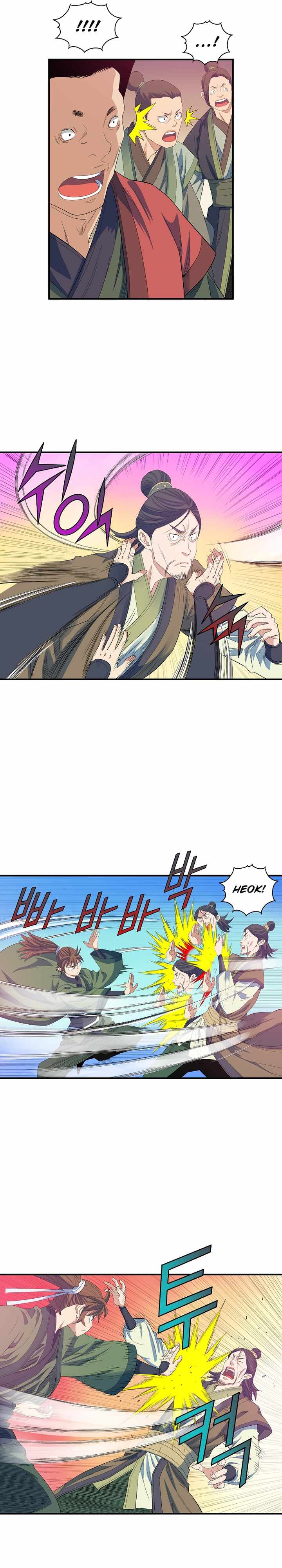 The Scholar Warrior Chapter 56 - Page 7