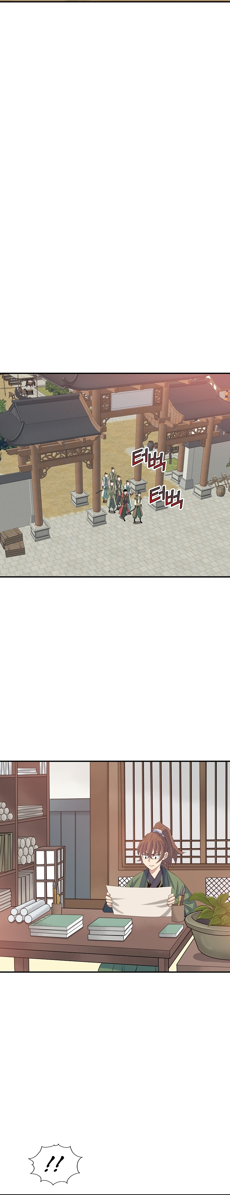 The Scholar Warrior Chapter 64 - Page 23
