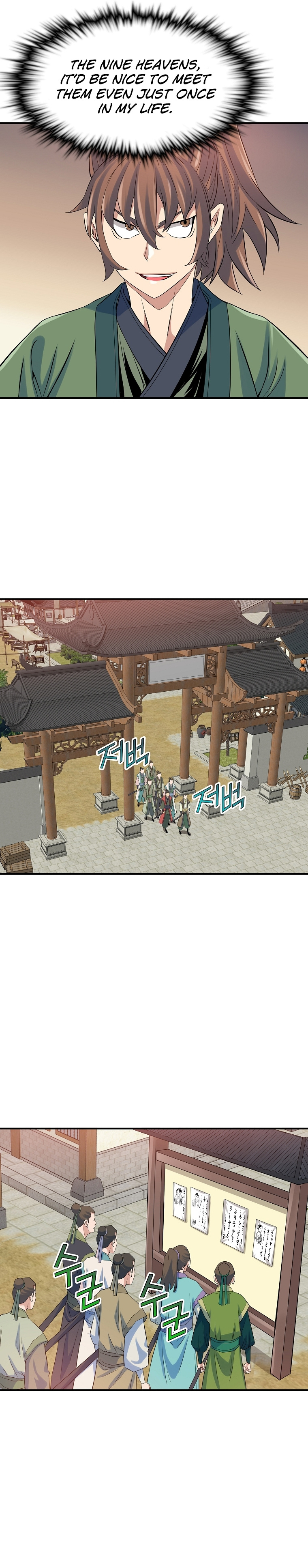The Scholar Warrior Chapter 65 - Page 6
