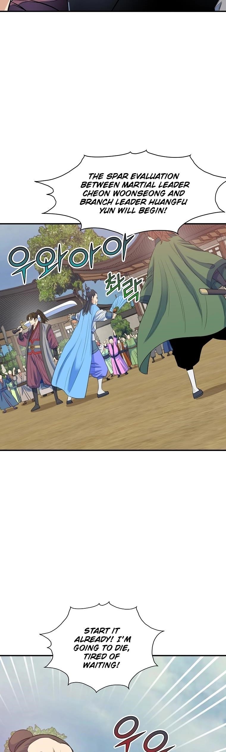 The Scholar Warrior Chapter 67 - Page 4