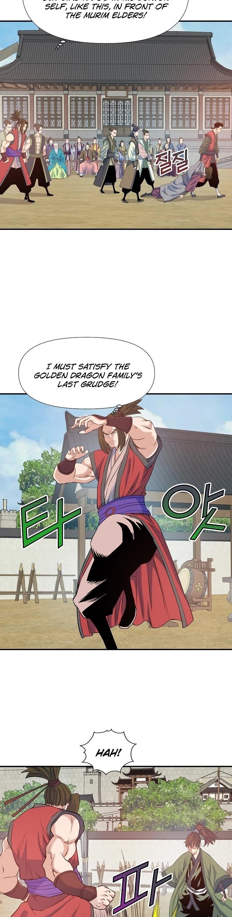 The Scholar Warrior Chapter 69 - Page 3