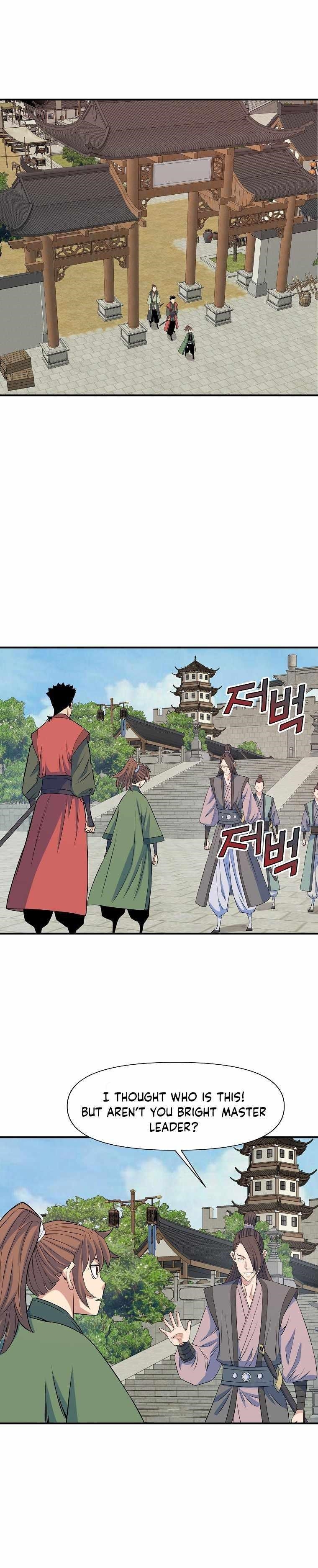 The Scholar Warrior Chapter 71 - Page 13