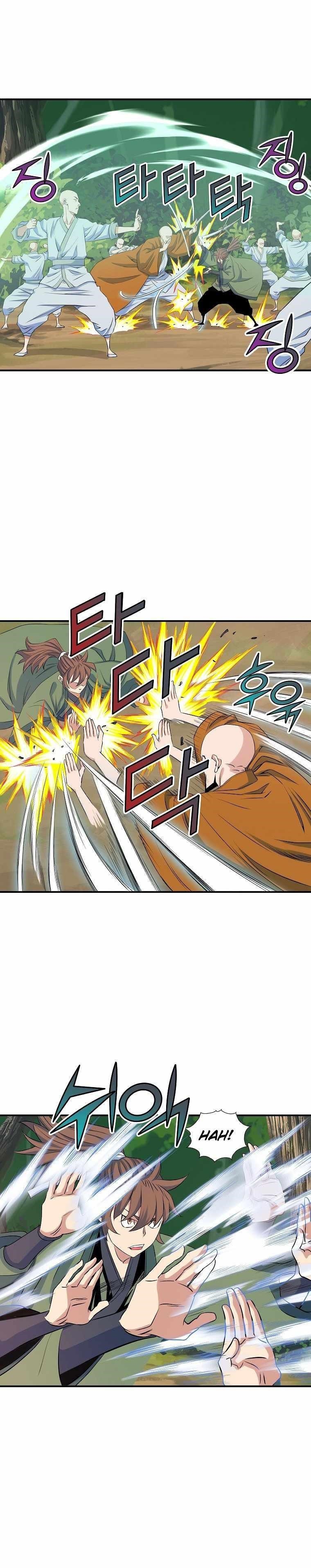 The Scholar Warrior Chapter 71 - Page 5