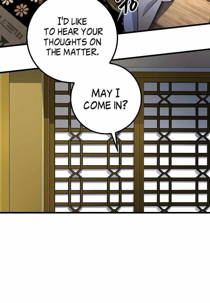 Tyranny of the Blast Chapter 9 - Page 26