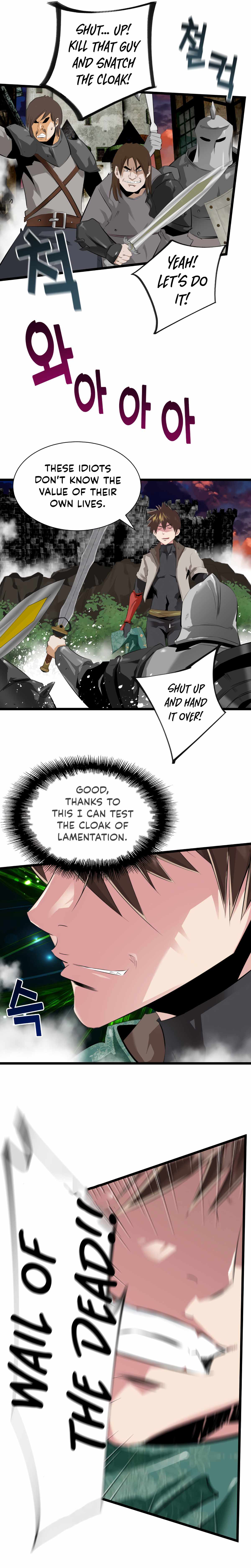 Control Player Chapter 26 - Page 11