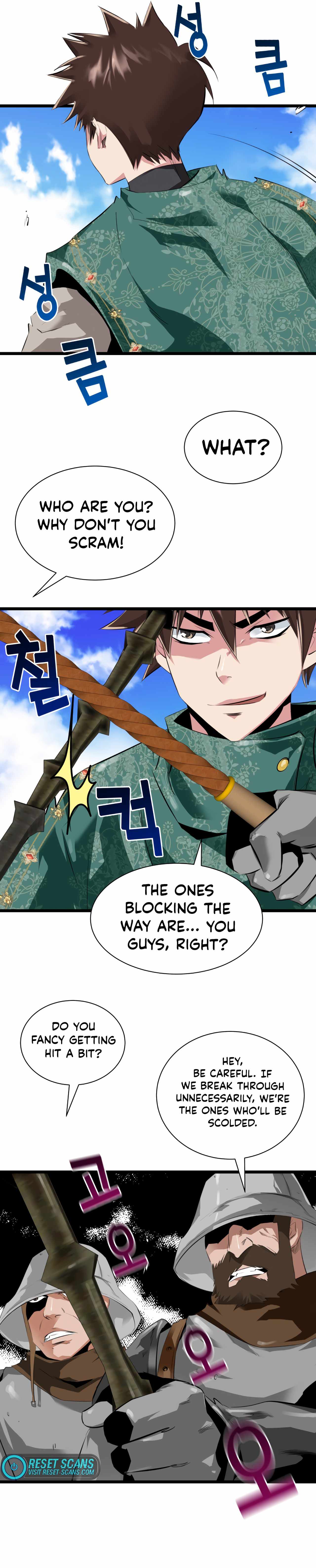 Control Player Chapter 27 - Page 11