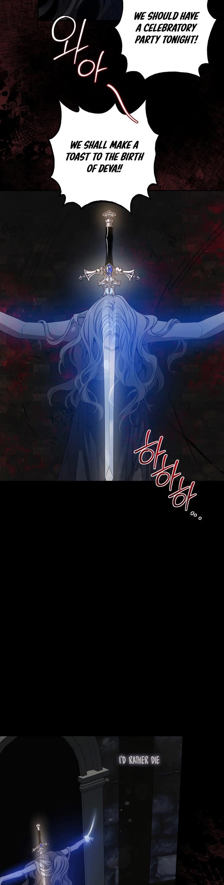I Tamed a Tyrant and Ran Away Chapter 77 - Page 13