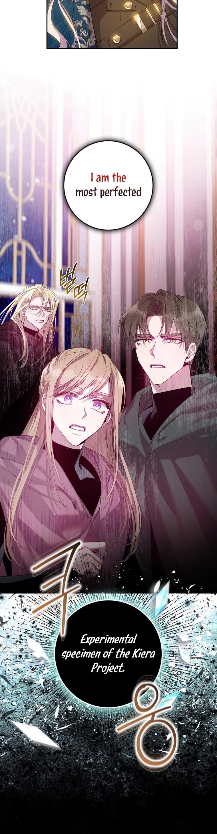 I Tamed a Tyrant and Ran Away Chapter 83 - Page 36