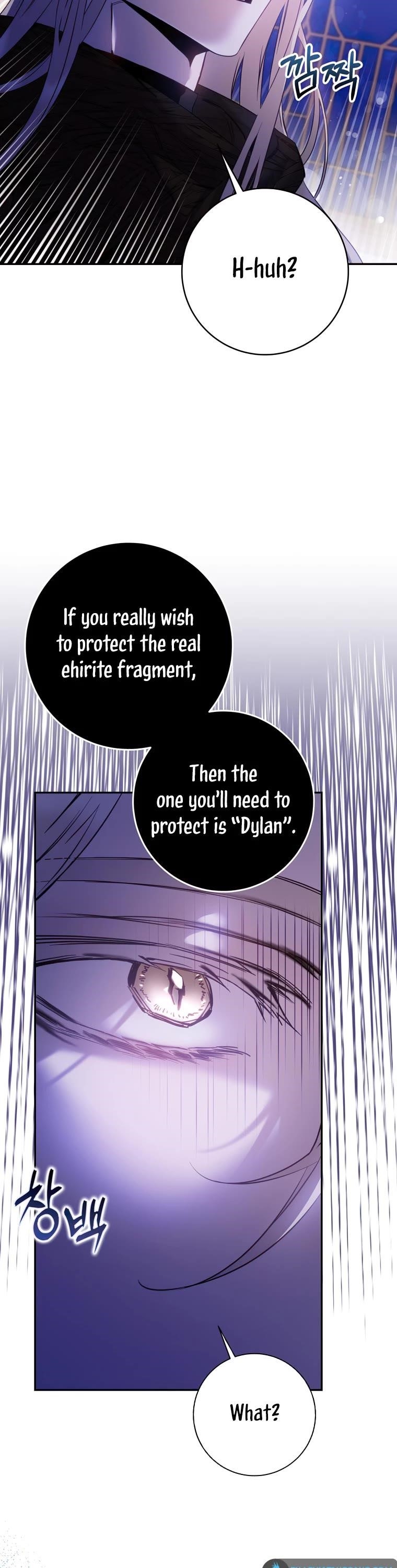 I Tamed a Tyrant and Ran Away Chapter 84 - Page 16