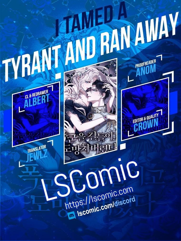 I Tamed a Tyrant and Ran Away Chapter 95 - Page 1