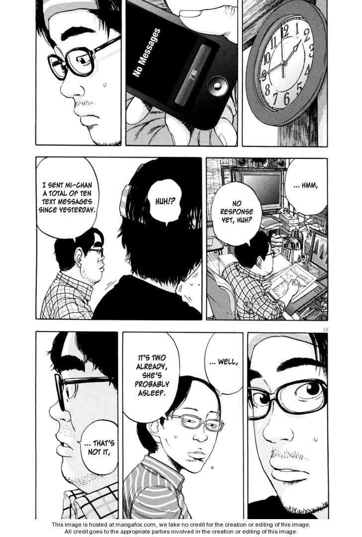 I Am a Hero Chapter 10 - Page 13