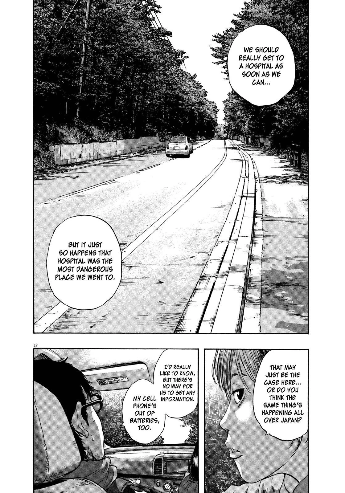 I Am a Hero Chapter 100 - Page 11