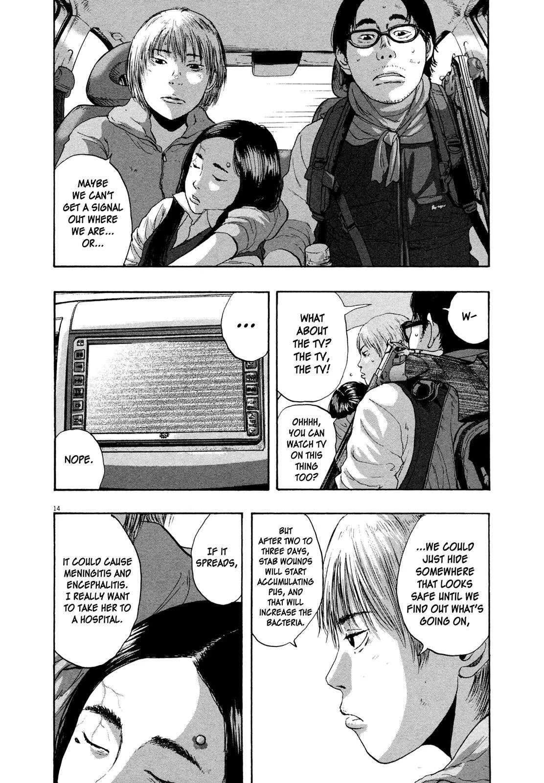 I Am a Hero Chapter 100 - Page 13