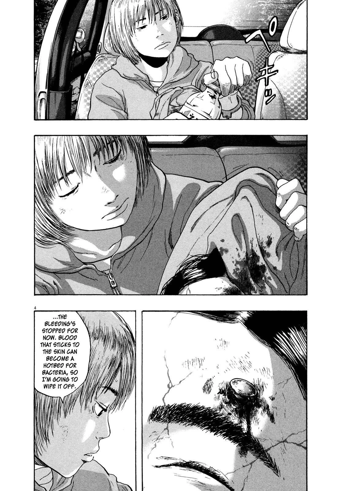 I Am a Hero Chapter 100 - Page 3