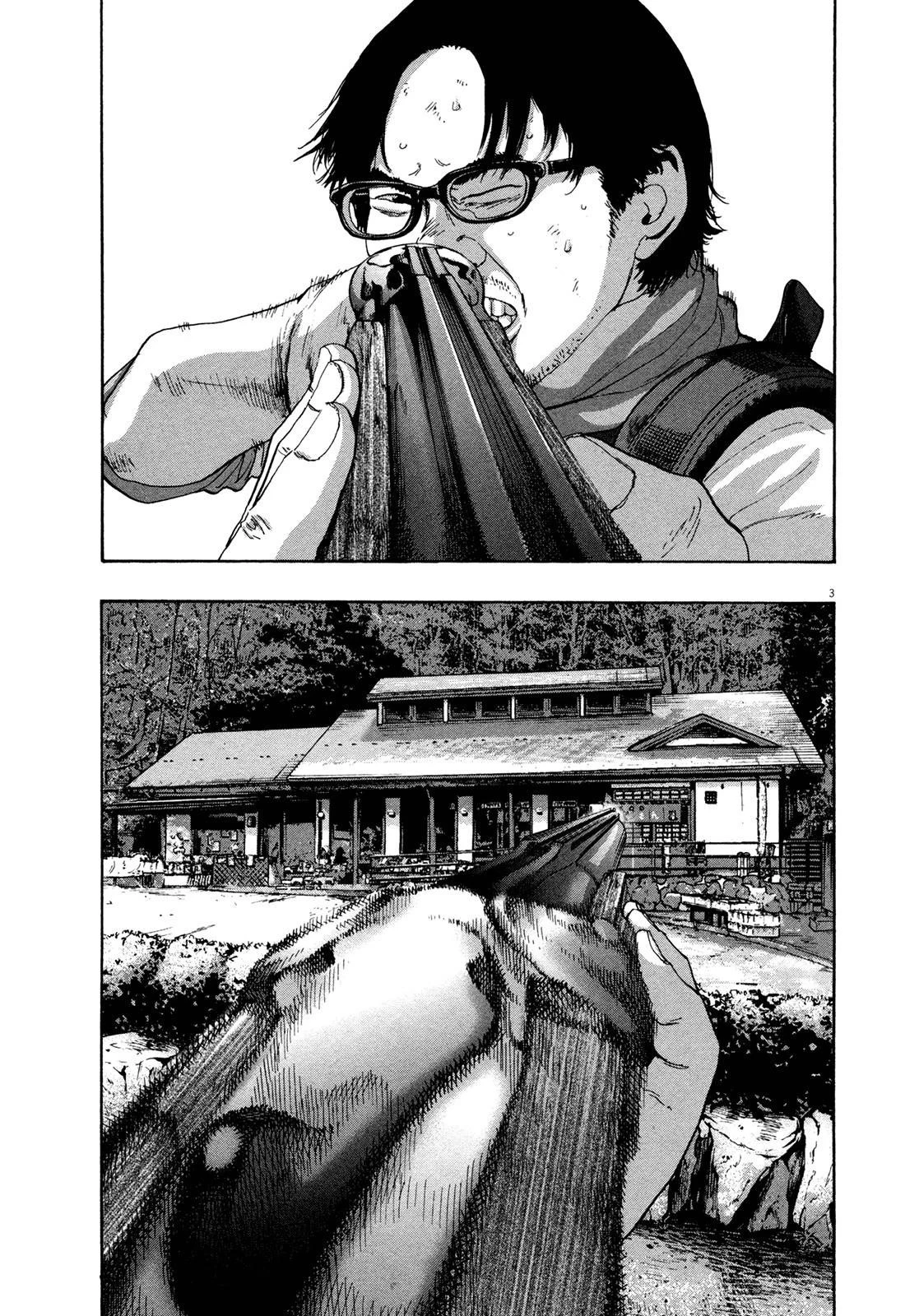 I Am a Hero Chapter 102 - Page 3