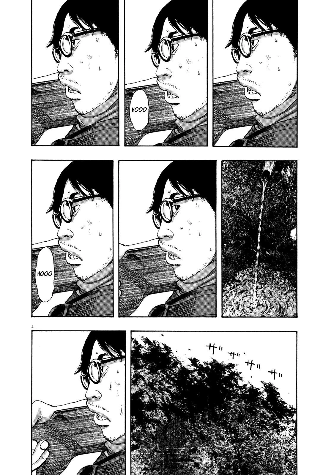 I Am a Hero Chapter 102 - Page 4