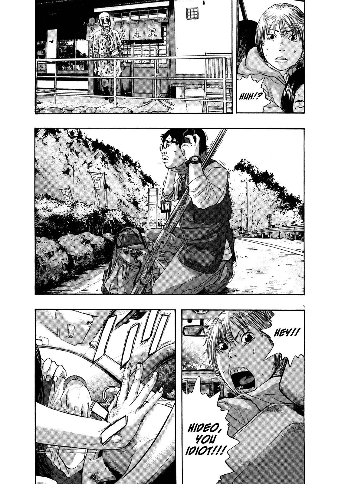 I Am a Hero Chapter 102 - Page 9