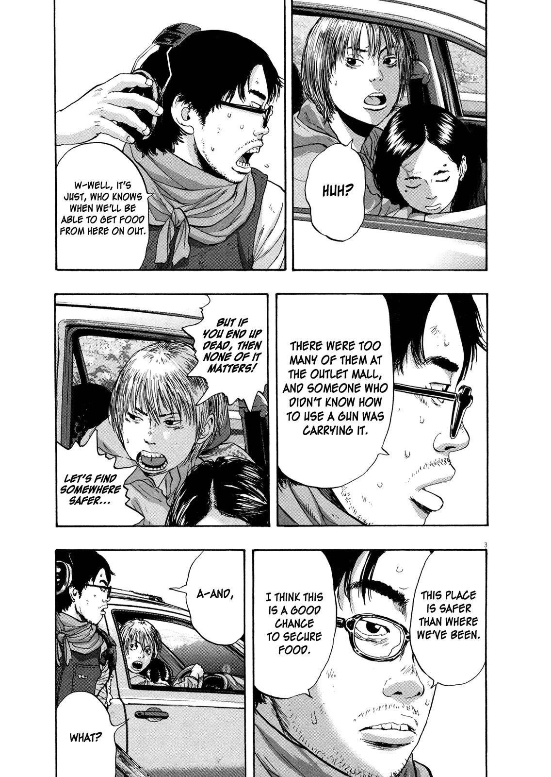 I Am a Hero Chapter 103 - Page 3