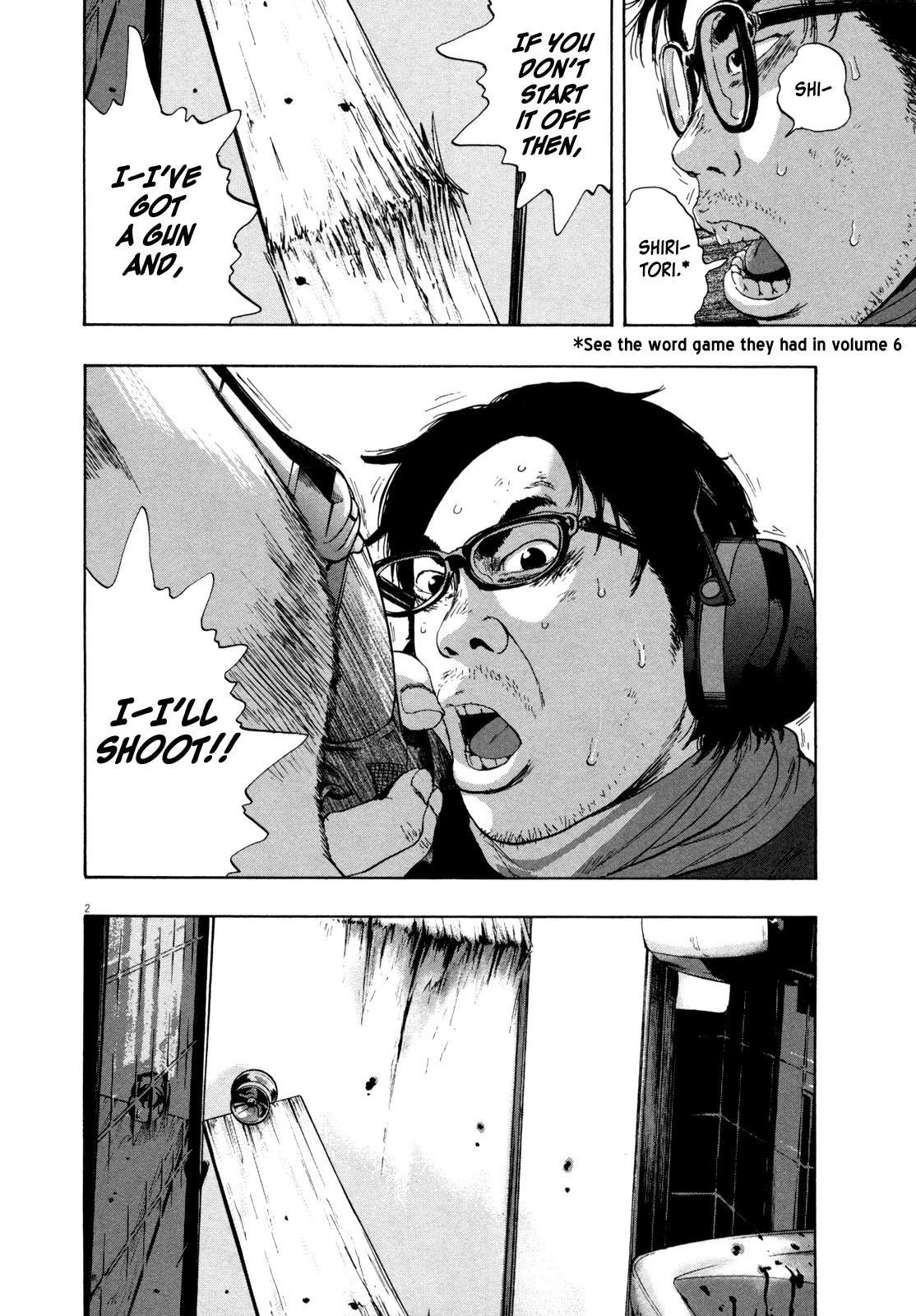 I Am a Hero Chapter 104 - Page 2