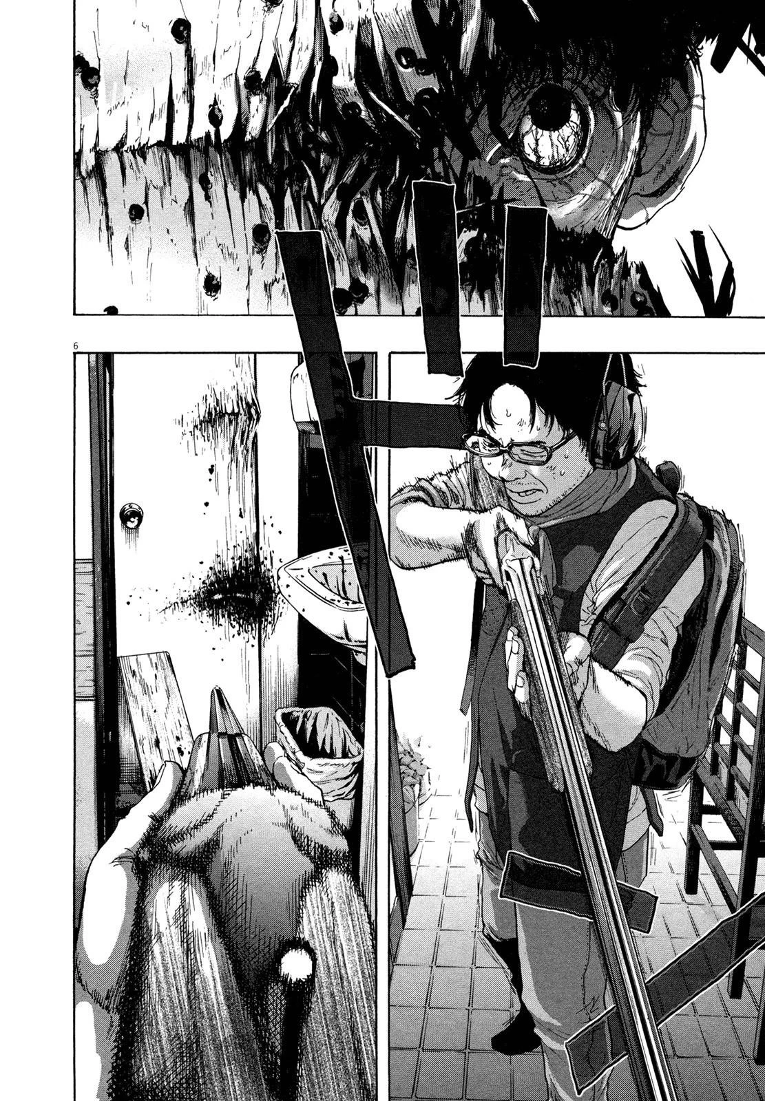 I Am a Hero Chapter 104 - Page 6