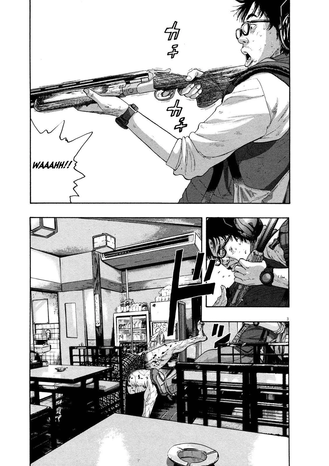 I Am a Hero Chapter 105 - Page 3