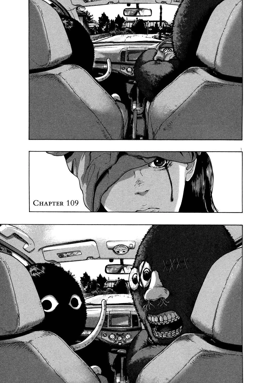 I Am a Hero Chapter 109 - Page 1