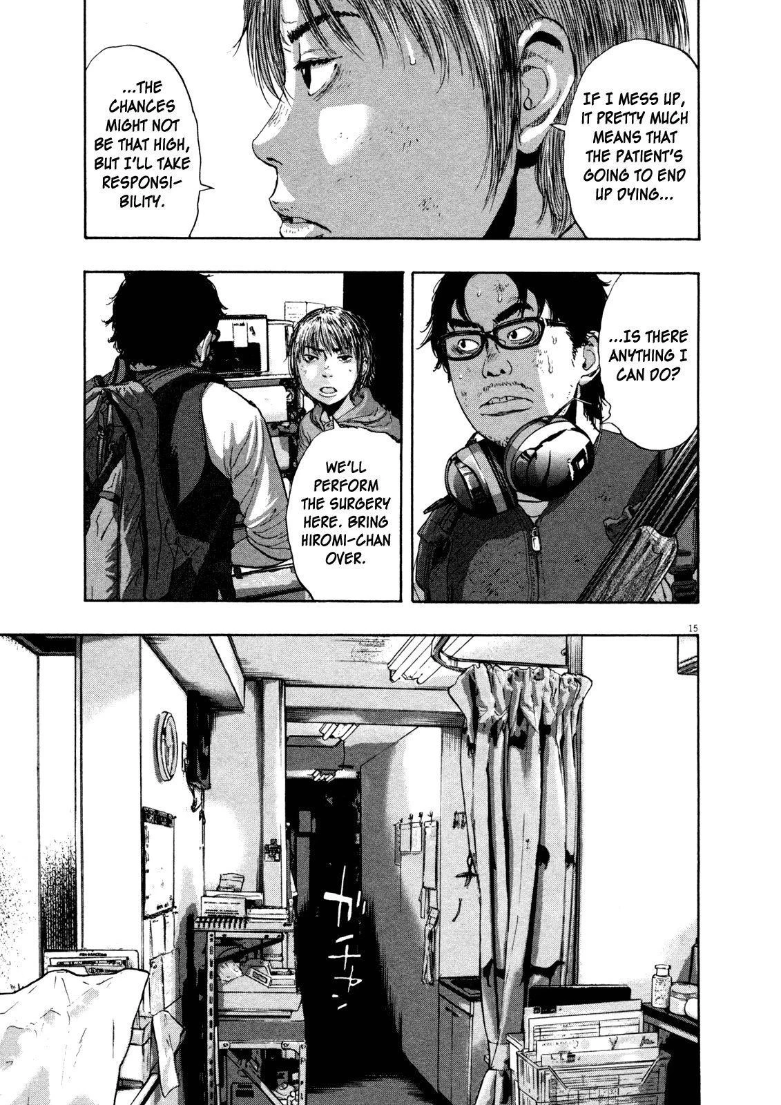 I Am a Hero Chapter 109 - Page 15