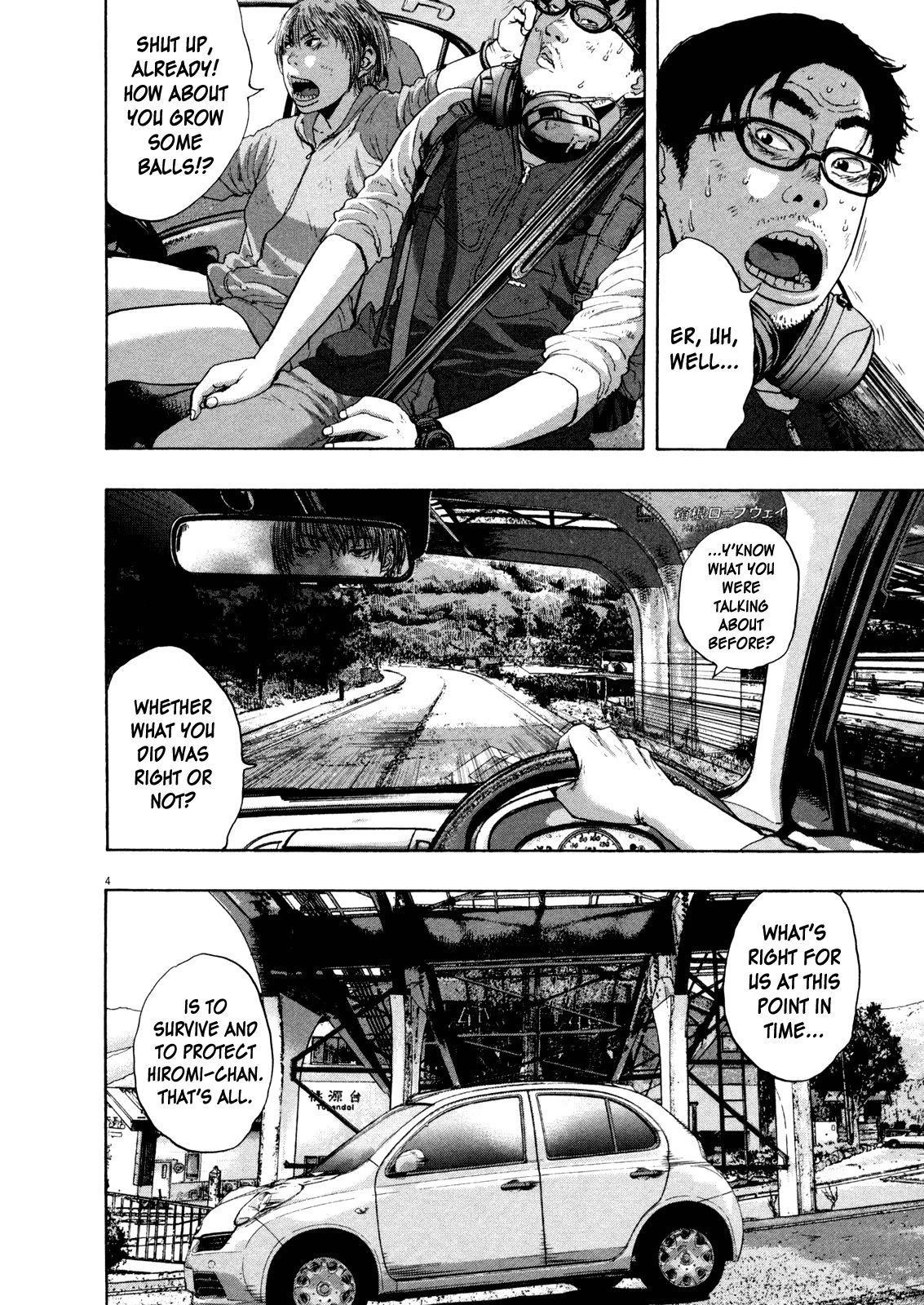 I Am a Hero Chapter 109 - Page 4
