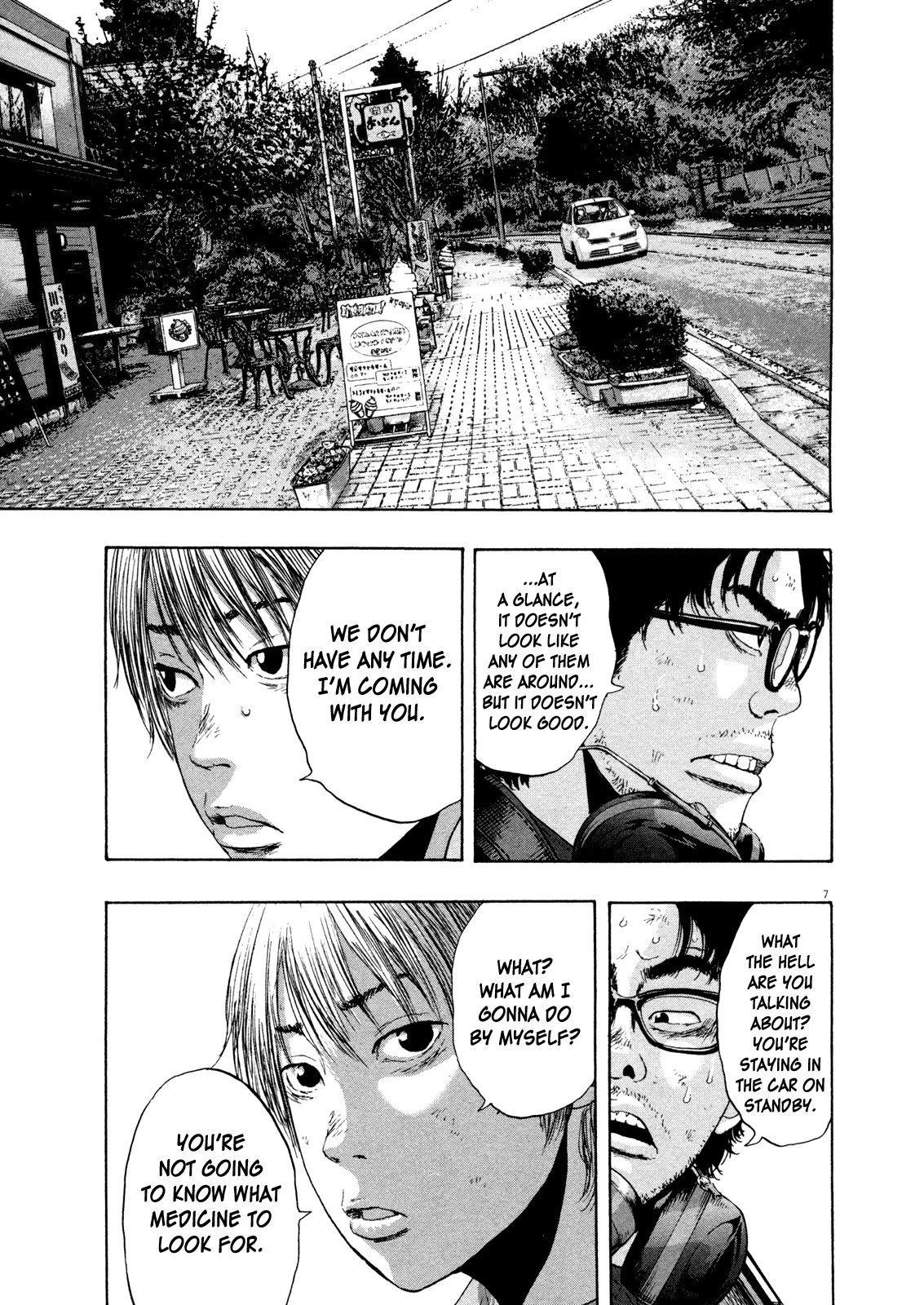 I Am a Hero Chapter 109 - Page 7