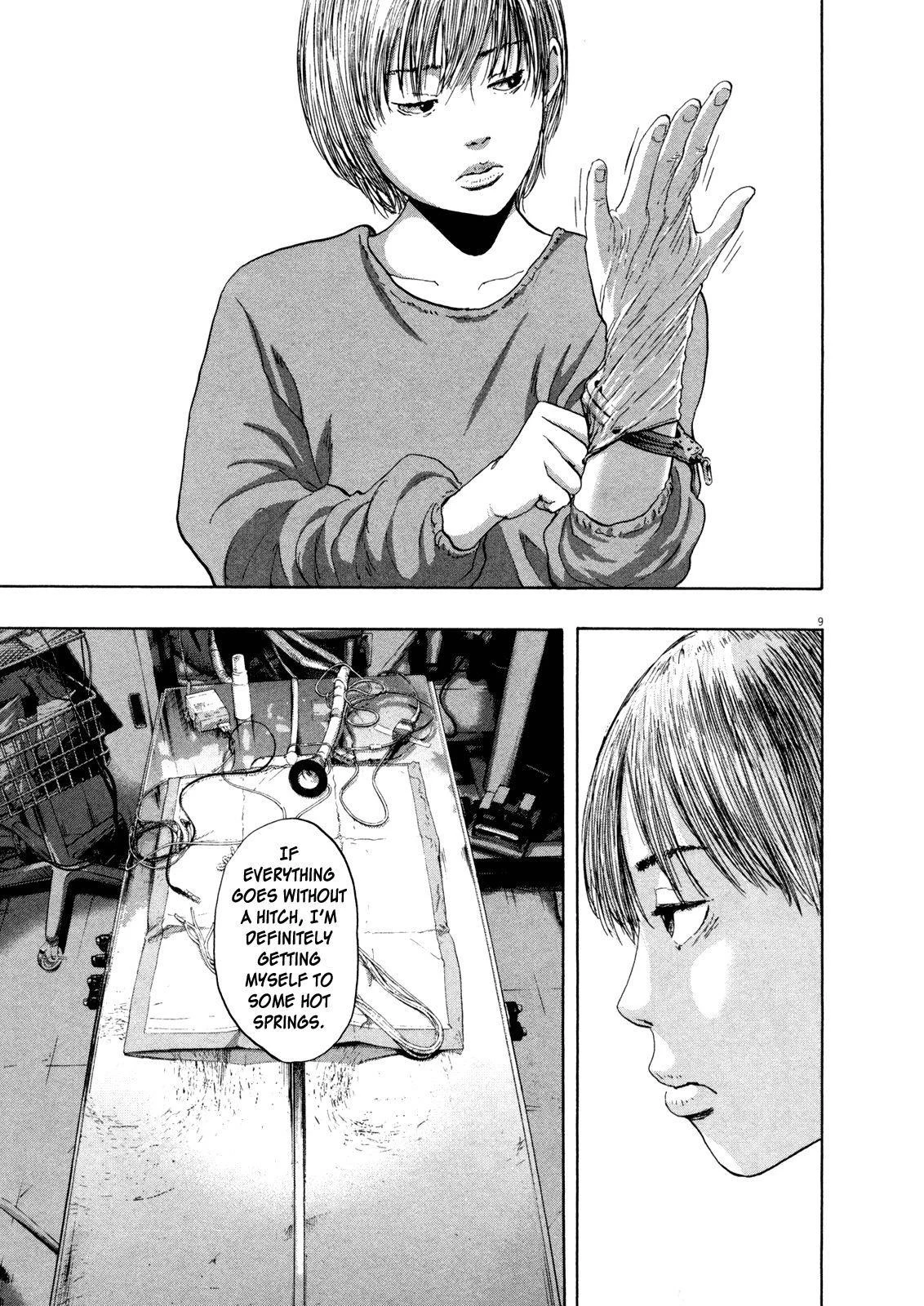 I Am a Hero Chapter 110 - Page 9