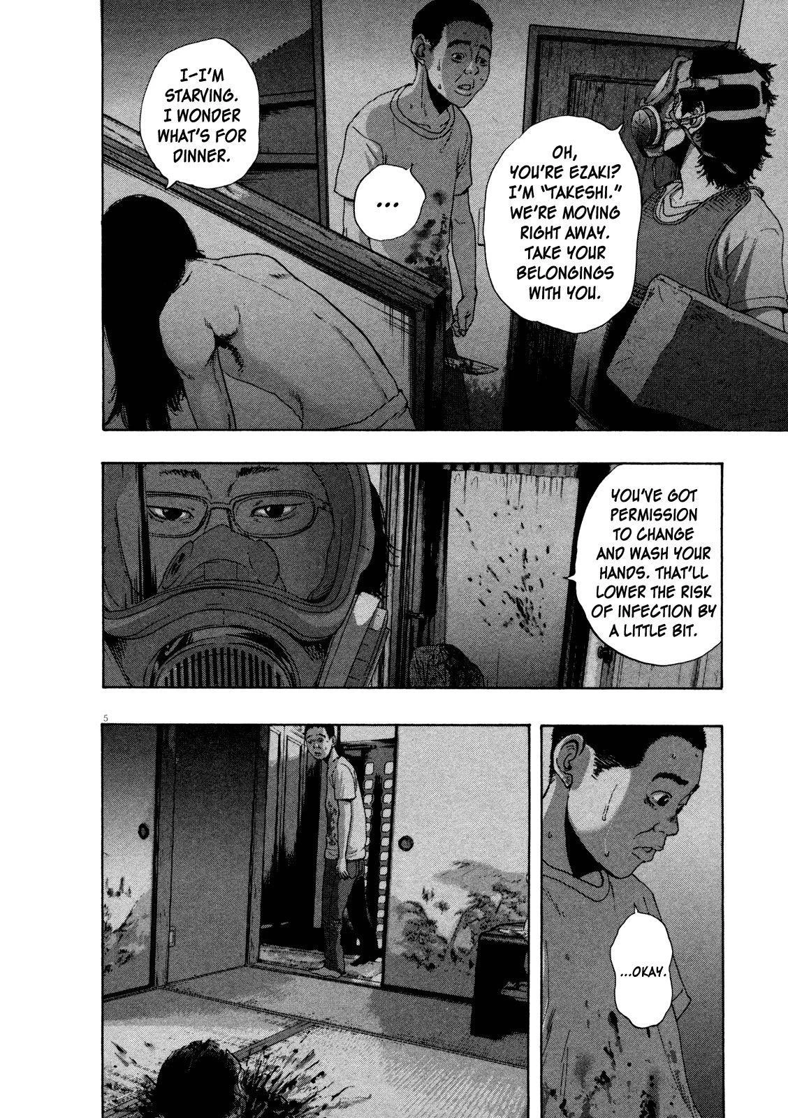 I Am a Hero Chapter 116 - Page 6