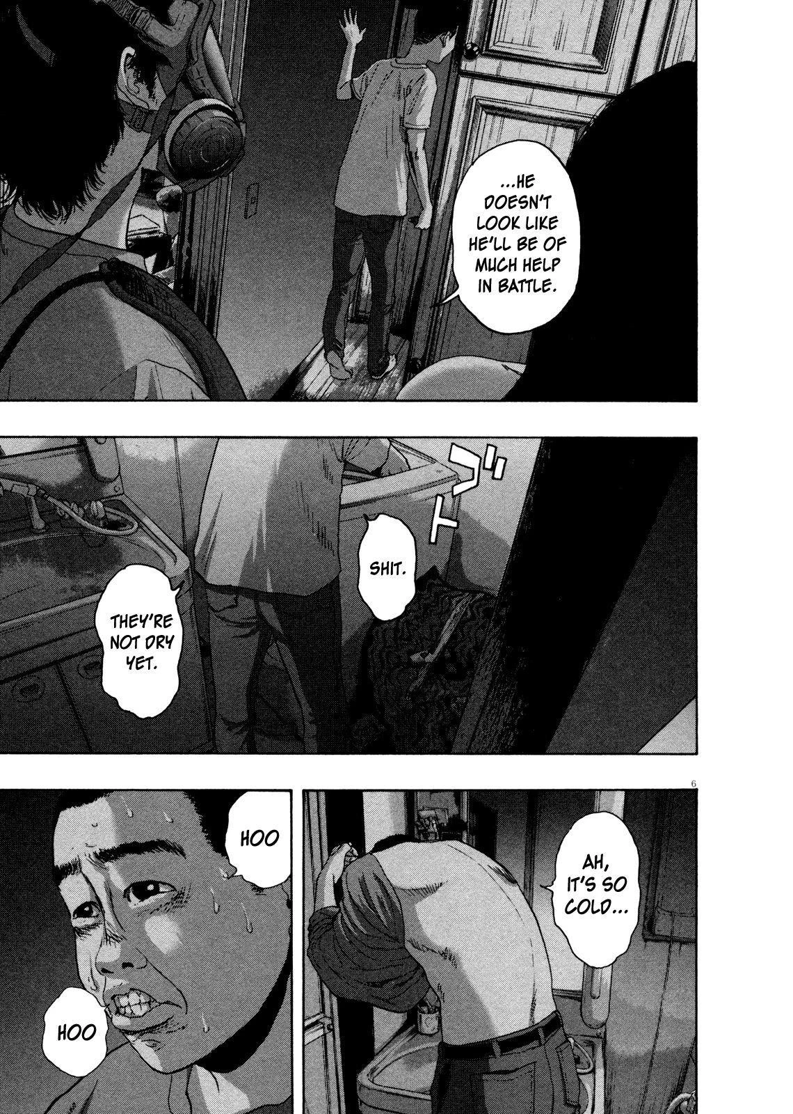 I Am a Hero Chapter 116 - Page 7