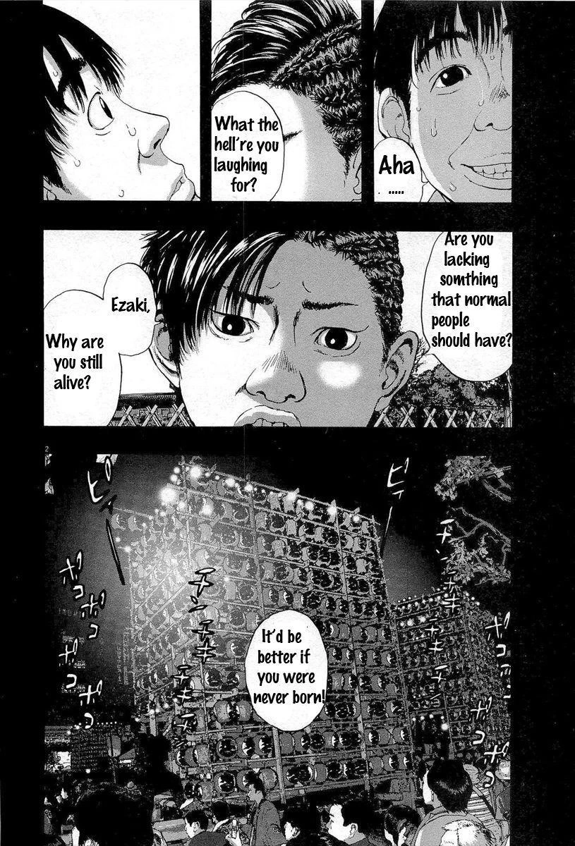 I Am a Hero Chapter 118 - Page 4