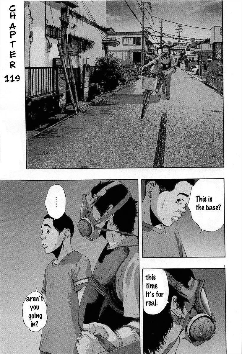 I Am a Hero Chapter 119 - Page 1