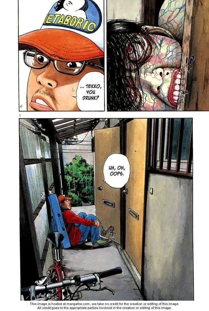 I Am a Hero Chapter 12 - Page 6