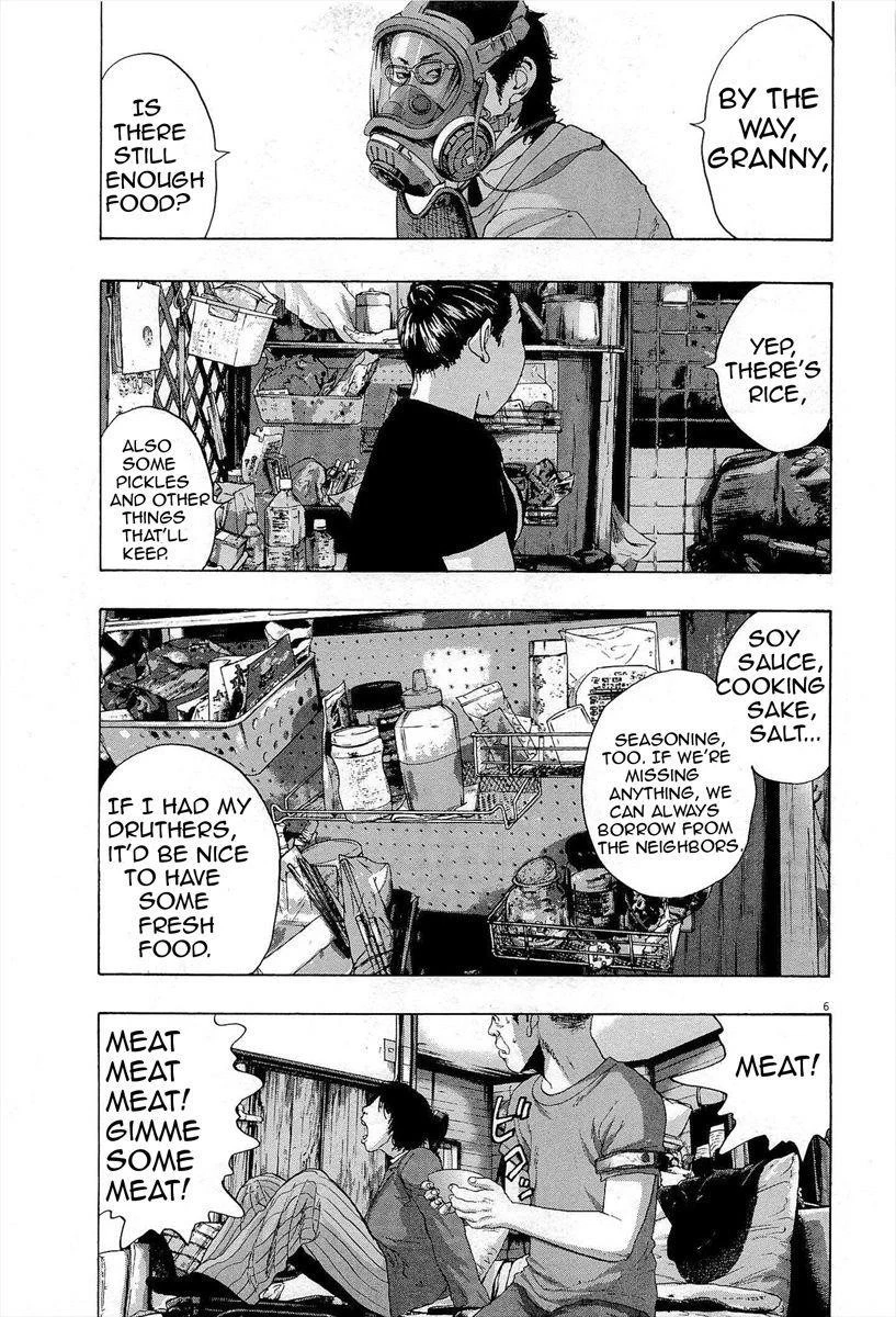 I Am a Hero Chapter 121 - Page 7