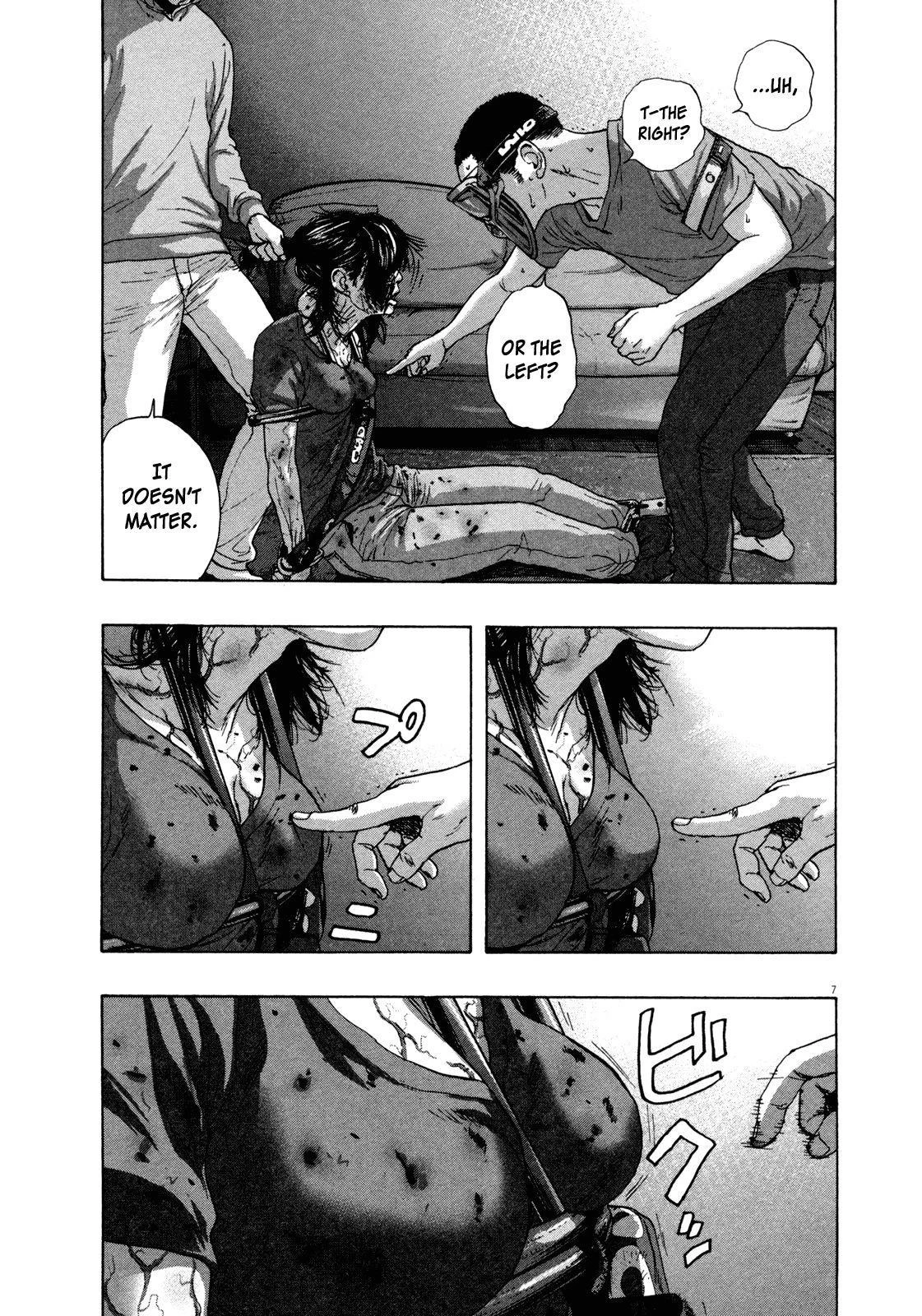 I Am a Hero Chapter 123 - Page 7