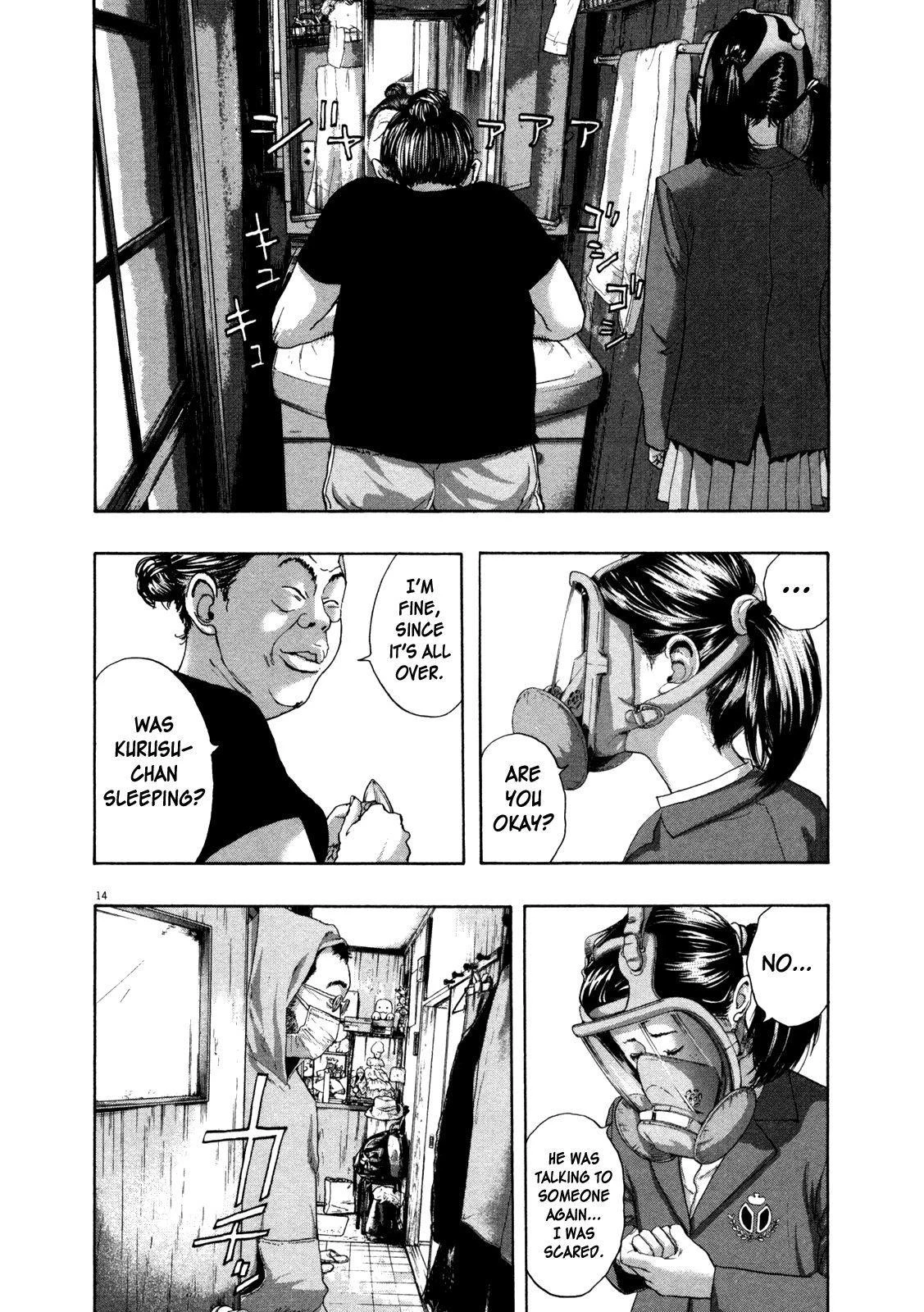 I Am a Hero Chapter 132 - Page 14