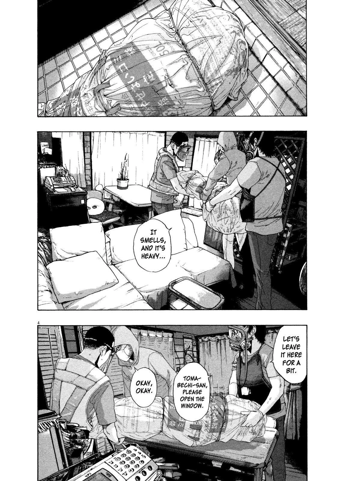 I Am a Hero Chapter 133 - Page 4