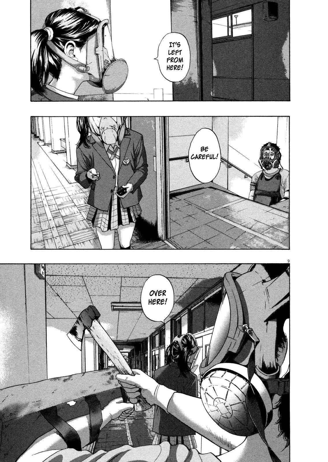 I Am a Hero Chapter 139 - Page 9