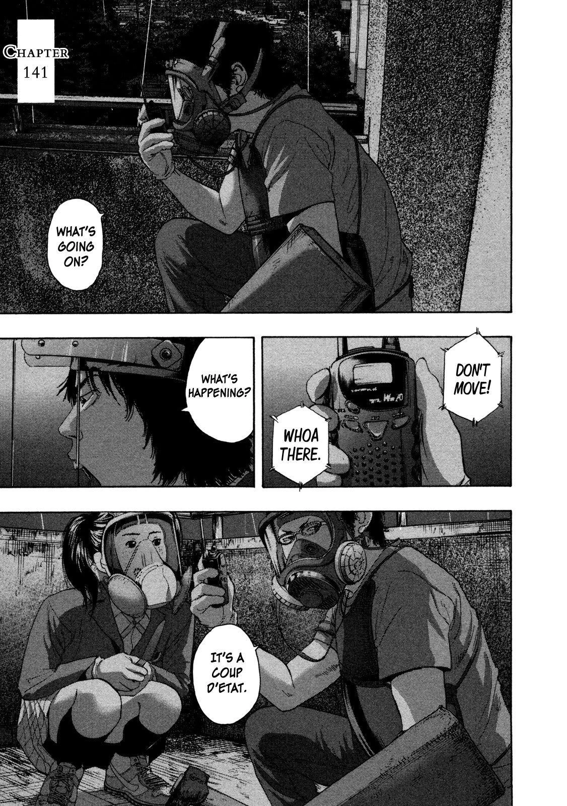 I Am a Hero Chapter 141 - Page 1
